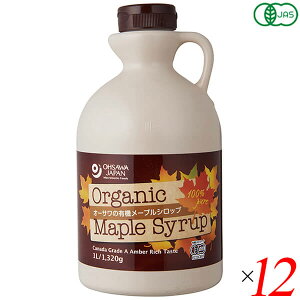 y11/18()I|Cgő4{Iz[vVbv I[KjbN 1L I[T̗L@[vVbv Ao[ib`eCXgj1L(1320g) 12{Zbg 