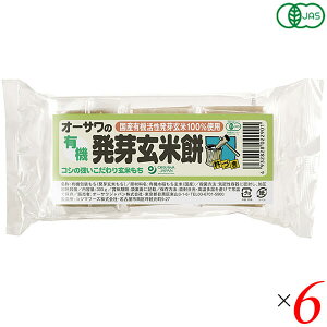 Ė L@ I[KjbN I[T̗L@茺Ė 300g(6) 6Zbg 