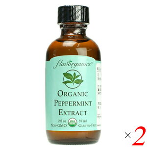 A IC Hp yp[~gGLXgNg 59ml 2{Zbg Flavorganic 