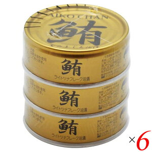 y10/30()IyVJ[hŃ|Cg8{Izci IC ܂ ̂܂ 70g×3 6Zbg ɓHi 