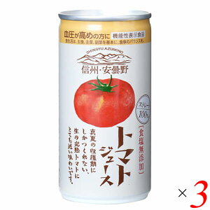 y11/1(y)I|Cgő8{Izg}gW[X GABA  MBE_g}gW[X(Xg[g) 190g 3{Zbg S[hpbN @\\Hi