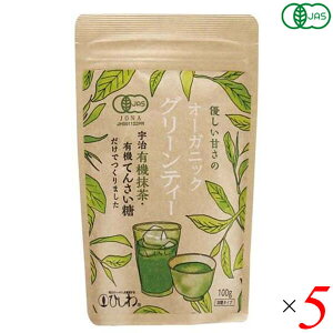 y10/30()IyVJ[hŃ|Cg8{IzI[KjbNO[eB[ 100g 5Zbg Ha Ђ 