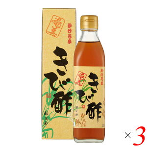 y}\I|Cg2{I100~N[|Izѐ| | | ܂ѐ| 300ml 3{Zbg RH{ 