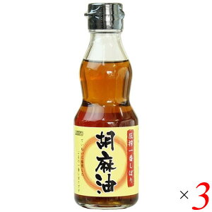 ܖ Y \[ Ԃڂ Ӗ p165g 3Zbg 