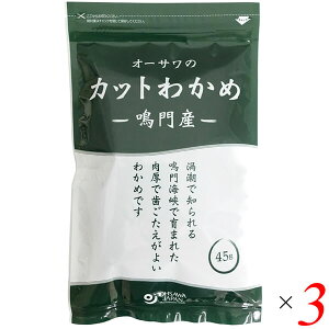 y9/16()IGg[Ń|Cg2{IzJbg킩 킩 J I[T̖YJbg킩 45g 3Zbg 