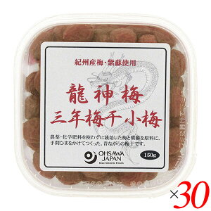 ~ ߂ڂ Y _~ ON~i~j150g 30Zbg I[T 