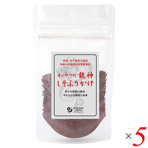 y10/1()I|Cgő9{Izӂ肩  h I[T̗_ӂ肩 30g 5Zbg 