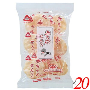 Ԃ َq q TR[ Ԃ񂹂ׂ 25g(1×14) 20Zbg 