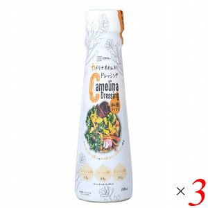 yBFI100~N[|Iw2{IzhbVO a JiIC n JiIChbVO aeCXg 150ml 3{Zbg 