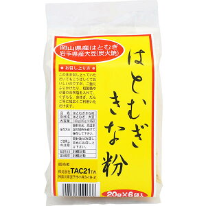 y9/18()I|Cgő4{IzngM ͂Ɣ Y ͂Ƃނȕ 20g×6 TAC21 