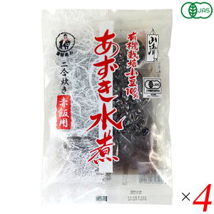 y10/30()IyVJ[hŃ|Cg8{Iz  R L@ Ԕїp 200g 4Zbg