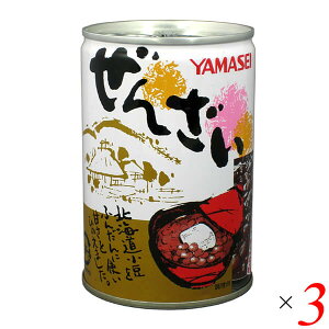 【マラソン限定!100円クーポン!学割2倍!】ぜんざい レトルト 缶詰 山清 ぜんざい甘味亭 470g 3個セット