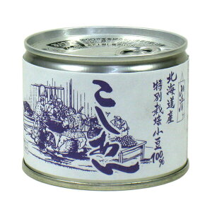 y}\I|Cg2{I100~N[|Iz   R ʍ͔|  245g