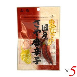 yX[p[SALEI100~N[|Iw2{IzƂ炵 gEKV hq Sт荑YⓂhq5g 5Zbg R 