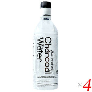 【10/30(木)限定!楽天カードでポイント8倍!】アクティブチャコールウォーター 490ml 4本セット