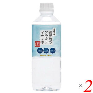 y}\I100~N[|Iw2{Iz 500ml ~lEH[^[ ̉ 500ml 2{Zbg
