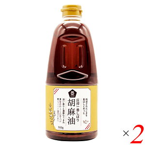 ܖ Y Ԃڂ Ӗ 910g 2{Zbg \[ 