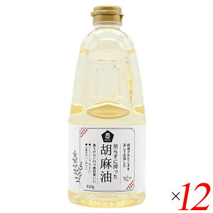 y10/5()IyVJ[hpŃ|Cg10{Izܖ Y 炸ɍ Ӗ 910g 12{Zbg \[ 