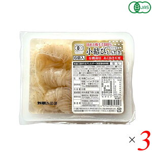 y11/30()IyVJ[hŃ|Cg8{IzHi L@Y100 т炽 6 3Zbg