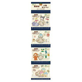 お菓子 おやつ 小魚 ノースカラーズ 純国産小魚せんべい（4連） 11g×4 送料無料