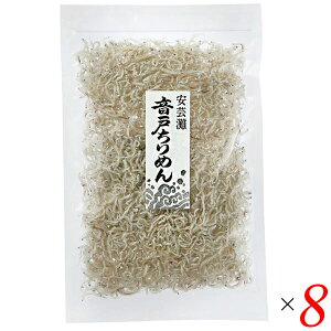 【マラソン限定!100円クーポン!学割2倍!】ちりめん 国産 瀬戸内海 音戸ちりめん 40g 8個セット ハヤシ食品工業 送料無料