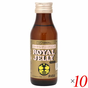 y9/16()IGg[Ń|Cg2{Iz[[[ C[[ [[[hN100ml 10{Zbg n