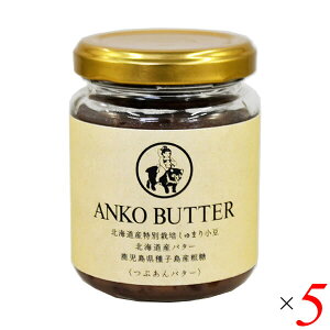 o^[ Ԃ  kCYʍ͔|܂菬gp Ԃo^[ 130g 5Zbg R