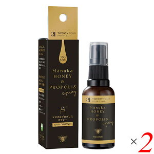 24 ORGANICDAYS �}�k�J �v���|���X�X�v���[ 30ml 2�{�Z�b�g MG850+ �̂ǃX�v���[ �}�k�J�n�j�[ �n�[�u