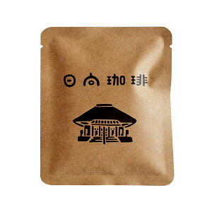 y12/5()IyVJ[hŃ|Cg9{IzGAIA  hbvpbN iה҂j 1 R[q[  uh