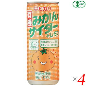 yBFI100~N[|Iw2{IzqJ L@݂TC_[{ 250ml 4{Zbg TC_[ Y I[KjbN