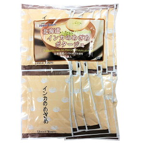 kCa kCCĴ߂߃|^[W 20g×15 X[v gg  Ⴊ