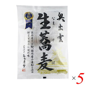 {cX o_ 200g(100g×2) 5Zbg