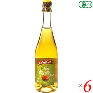 �y300���|�C���g�R�������I�z�W�����G�b�g �I�[�K�j�b�N �X�p�[�N�����O �A�b�v���W���[�X 750ml 6�{�Z�b�g ��񂲃W���[�X �Y�_ �X�g���[�g