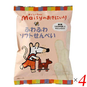 y12/1()I|Cgő8{Izn CV[̂ɂ ӂӂ\tgׂ 2X10 4Zbg ǂ n Y