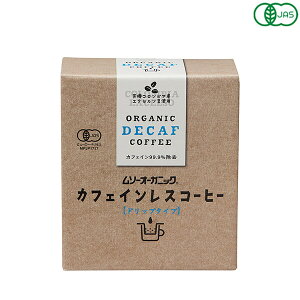 y}\I|Cg2{I100~N[|Izނ \[I[KjbN I[KjbNJtFCXR[q[ihbvpbNj10g×5