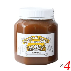 【お買い物マラソン！ポイント3倍！】マウンテンバレー カマヒ蜂蜜 2kg 4個セット はちみつ ハチミツ ニュージーランド