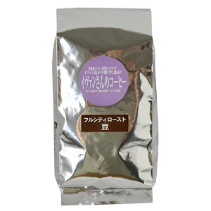 yC[OXӍՁI|Cgő5{Izi`R[q[ C@̃R[q[itVeB[[Xgj200gyz R[q[ L@͔| [