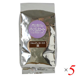 yC[OXӍՁI|Cgő5{Izi`R[q[ C@̃R[q[itVeB[[Xgj200gyz 5Zbg R[q[ L@͔| [