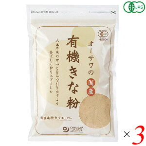 I[T̍YL@ȕ 100g 3Zbg I[KjbN Ȃ kC