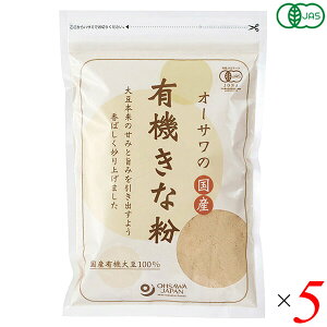 y11/1(y)I|Cgő8{IzI[T̍YL@ȕ 100g 5Zbg I[KjbN Ȃ kC