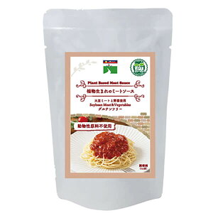 yBFI100~N[|Iw2{IzOt[Y A܂̃~[g\[X 140g \C~[g B[K