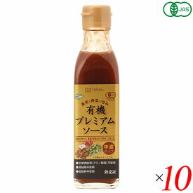 【5/30(木)限定！楽天カードでポイント4倍！】創健社 有機プレミアムソース 200ml 10本セット オーガニック 中濃ソース 無添加