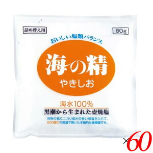 y9/18()I|Cgő4{IzC̐ ₫ql֗pr 60g 60Zbg  ĉ Ă