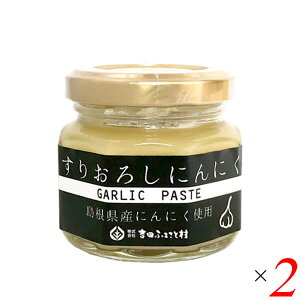 gcӂ邳Ƒ 肨낵ɂɂ 60g 2Zbg jjN 낵 r