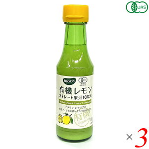 yX[p[SALEI|Cg2{I300~N[|IzBIOCA rIJ L@Xg[gʏ`100% 150ml 3{Zbg V`A tF~l r[K B[K