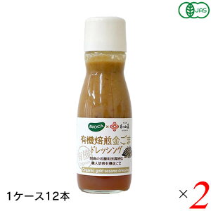 BIOCA rIJ L@܃hbVO 150ml 24{ (2P[X) acݏX I[KjbN ΂