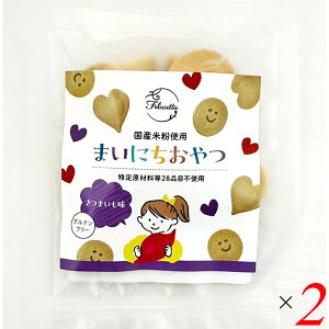 y11/15(y)IyVJ[hŃ|Cgő12{IztFVGb^ ܂ɂ ܂ 30g 2Zbg rXPbg Yĕ Oet[