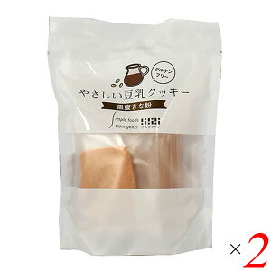 �y���|�C���g�ՁI�ő�5�{�I100�~�N�[�|���I�z���񂫃^�E�� �₳���������N�b�L�[ �������ȕ� 7�� 2�Z�b�g �O���e���t���[ ���Y�ĕ� ���B�[�K��