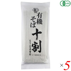 �y�労�ӍՁI�|�C���g�ő�10�{�I100�~�N�[�|���I�z�L�@�\������ 180g 5�Z�b�g �{�c���X �I�[�K�j�b�N ���� ����