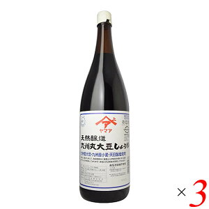 �y�V�R�����z���� ��B�ۑ哤���傤�� 1.8L 3�{�Z�b�g �������� �`�����@ �Z���ݖ�